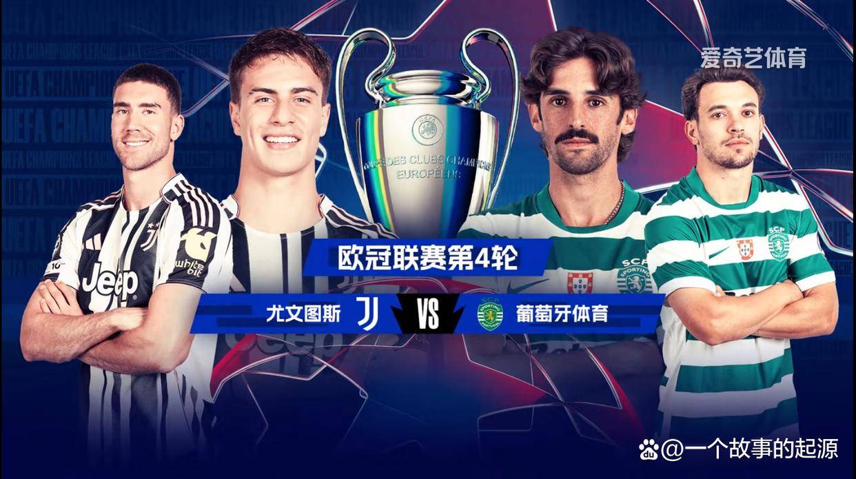 ayx赛后体能课后，比利亚雷亚尔内部沟通备战葡超，管理层满意，年轻球员得到机会的简单介绍