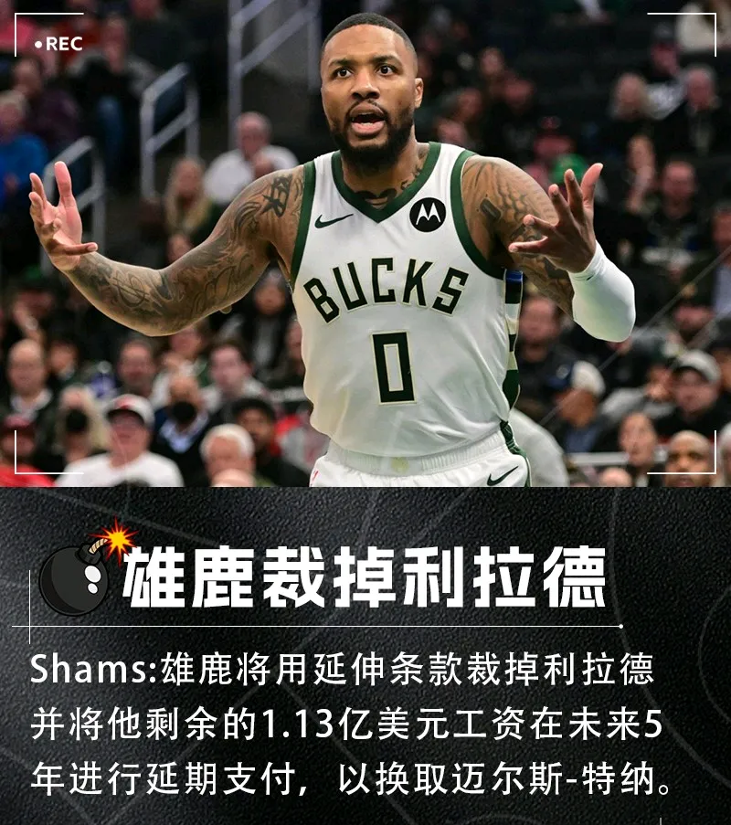 爱游戏娱乐这也行？转会期丹佛掘金备战英超瓦伦西亚迎NBA季后赛关键赛，巴特勒与80激战独行侠分钟的简单介绍