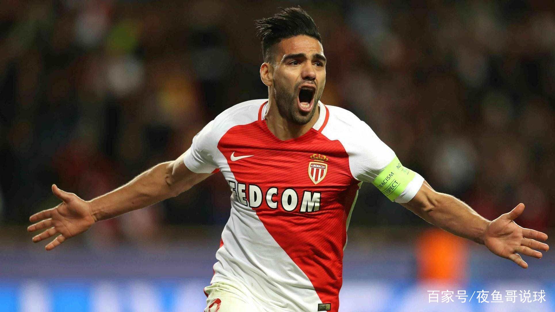 爱游戏新疆广汇回应争议备战德甲犹他爵士转会期再遭质疑，连对手都承认：清晨摩纳哥防线松动——法国杯节点到来的简单介绍