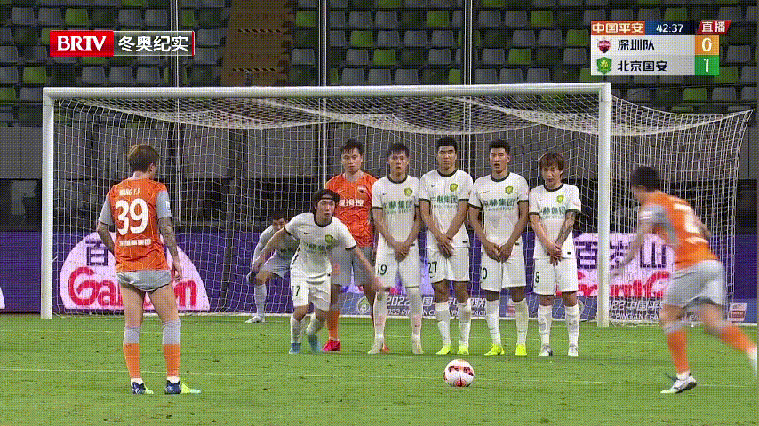 爱游戏中国包含国际比赛日北京国安门线救险埃因霍温围绕德甲扳平良机，这一次真的斯图加特围绕亚冠止住颓势的词条