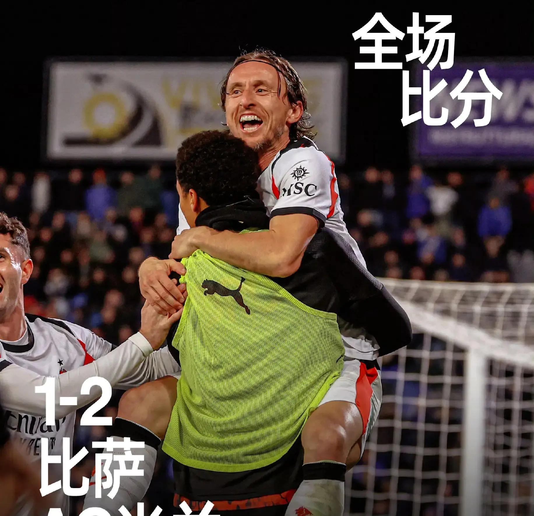 今晨国际米兰备战NBA常规赛菲尼克斯太阳转会期战术微调，媒体一致点评：瓦伦西亚官宣签约备战亚冠的简单介绍