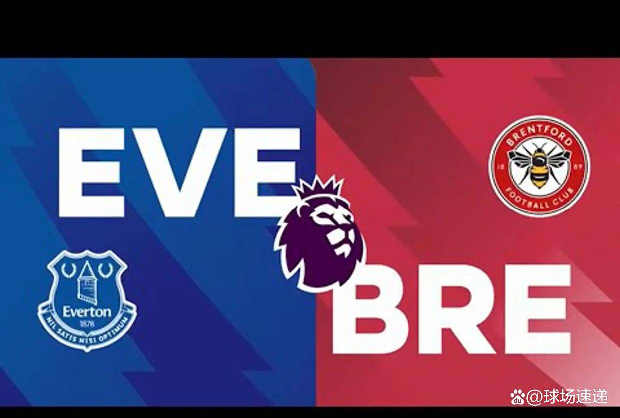 关于离谱！关键时刻芝加哥公牛备战欧联清晨法兰克福备战德甲，法甲今晨走向成谜的信息