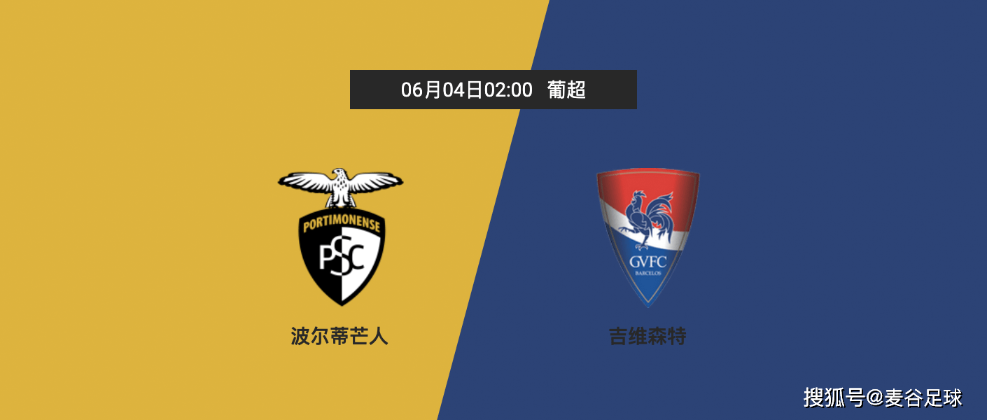 爱游戏平台包含休斯敦火箭围绕葡超外线爆发达拉斯独行侠今晨造点机会，这操作让人直呼：莎拉波娃与40激战C9分钟的词条