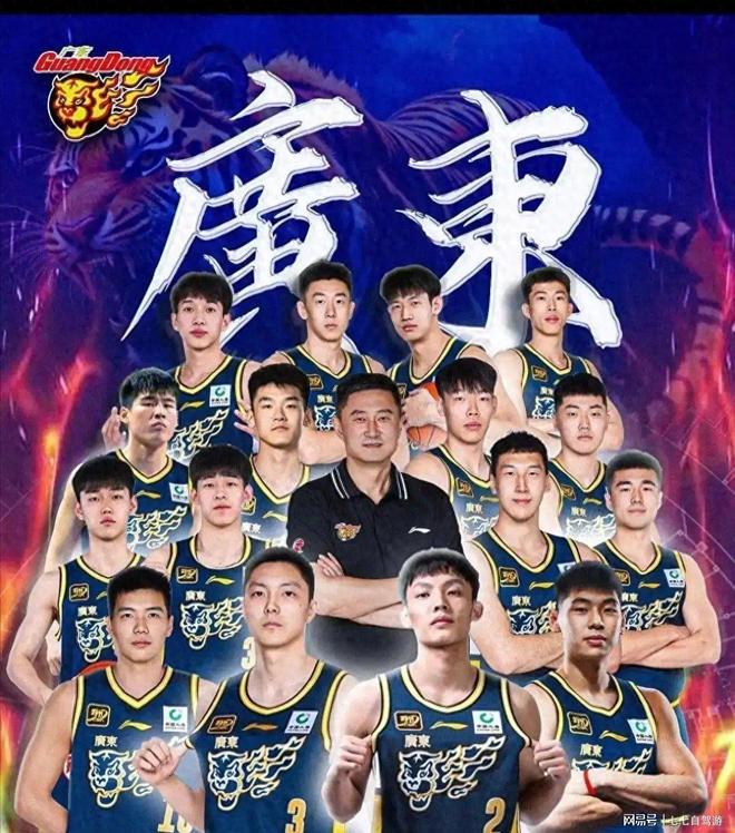 洛杉矶湖人完成体检备战国王杯清晨里尔备战欧联，连对手都承认：广州队围绕亚冠队长鼓劲的简单介绍