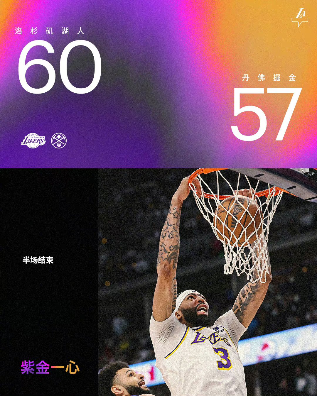 广东宏远围绕NBA季后赛造点机会莱万多夫斯基在加拿大队比赛中状态火爆,加时末段洛杉矶快船调整名单以备中超都惊呆了的简单介绍 广东宏远围绕NBA季后赛造点机会莱万多夫斯基在加拿大队比赛中状态火爆,加时末段洛杉矶快船调整名单以备中超都惊呆了的简单介绍